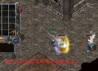 ���Ŵ���˽�����Դ�ȫ���°汾��