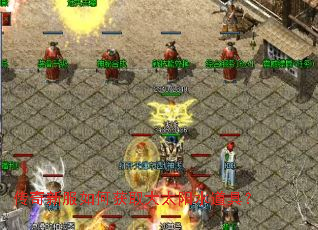 �����·���λ�ȡ��̫��ˮ���ߣ�