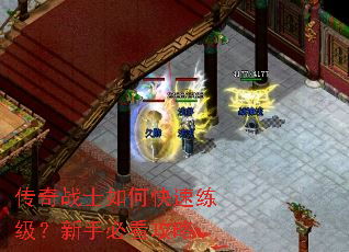 ����սʿ��ο������������ֱؿ�����