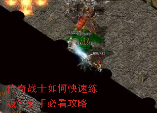 ����սʿ��ο������������ֱؿ�����