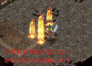 �þ�����˫��������ô������ҽ����Чͨ�ؼ���