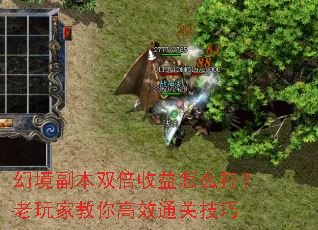 �þ�����˫��������ô������ҽ����Чͨ�ؼ���