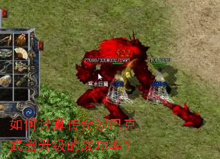 ��μ��㴫��ɳ�Ϳ����������ĳɹ��ʣ�