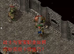 սʿ�뱦��ְҵ�������ʵ�ֿ�λ���ɣ�