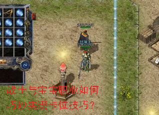 սʿ�뱦��ְҵ�������ʵ�ֿ�λ���ɣ�