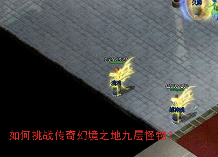 �����ս����þ�֮�ؾŲ���