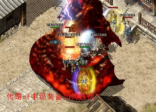 ����sf�м�װ�����ѡ��