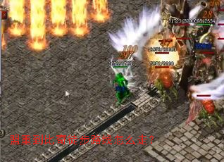 ���ص�����ͽ��·����ô�ߣ�