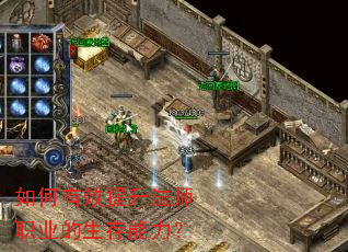 �����Ч������ʦְҵ������������