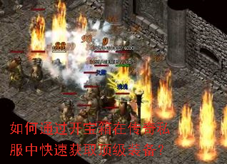 ���ͨ���������ڴ���˽���п��ٻ�ȡ����װ����