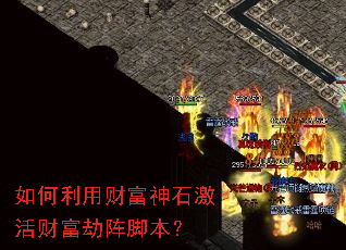 ������òƸ���ʯ����Ƹ�����ű���