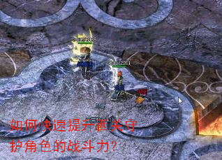 ��ο������������ػ���ɫ��ս������