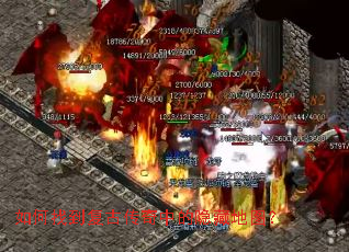 ����ҵ����Ŵ����е����ص�ͼ��