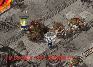 ����ҵ����Ŵ����е����ص�ͼ��