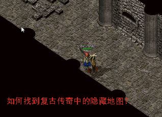 ����ҵ����Ŵ����е����ص�ͼ��