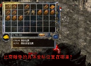 �������ľ�������λ�������