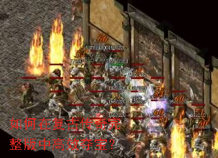 ����ڸ��Ŵ����������и�Ч�ᱦ��