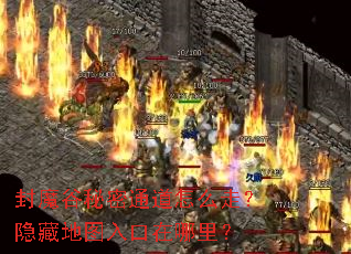 ��ħ������ͨ����ô�ߣ����ص�ͼ��������