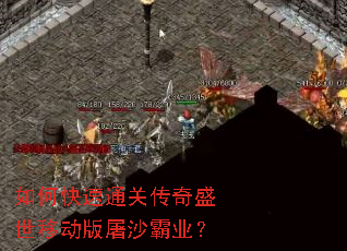 ��ο���ͨ�ش���ʢ���ƶ�����ɳ��ҵ��