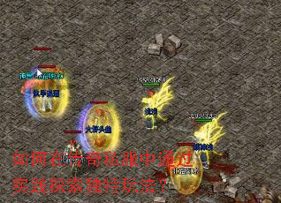 ����ڴ���˽����ͨ��ʵ��̽�������淨��