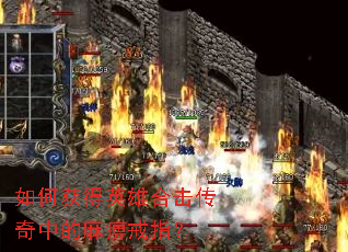 ��λ��Ӣ�ۺϻ������е���Խ�ָ��