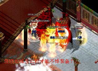 ���﹥����ô����ܲ���װ����