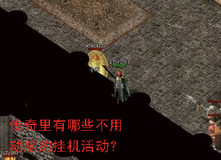 ����������Щ���ö��ԵĹһ����