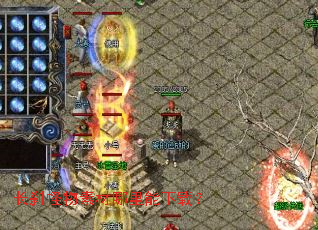 长刹怪物素材哪里能下载? 长刹怪物素材哪里能下载?