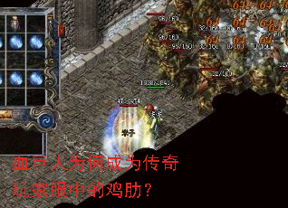 Ѫ����Ϊ�γ�Ϊ����������еļ��ߣ�