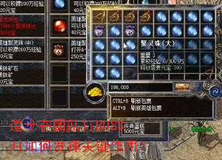 ��ʿ���ŶӴ�BOSSʱ��η��ӹؼ����ã�