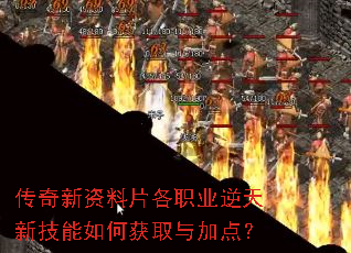 ����������Ƭ��ְҵ�����¼�����λ�ȡ��ӵ㣿