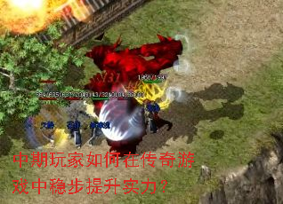 �����������ڴ�����Ϸ���Ȳ�����ʵ����