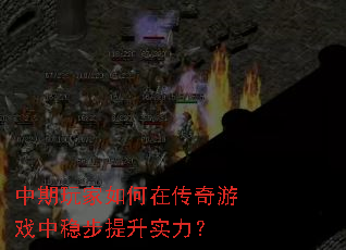 �����������ڴ�����Ϸ���Ȳ�����ʵ����