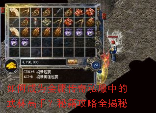 ��γ�Ϊ��ӹ����˽���е����ָ��֣��ؼ�����ȫ����