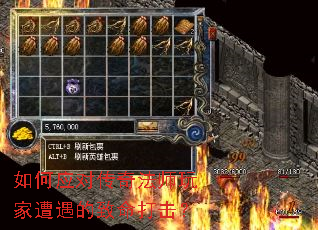 ���Ӧ�Դ��淨ʦ������������������