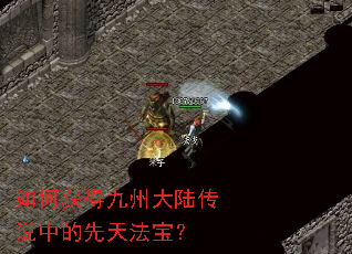 ��λ�þ��ݴ�½��˵�е����취����