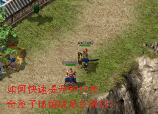 ��ο�������9917��������ƽ���ɫ�ȼ���