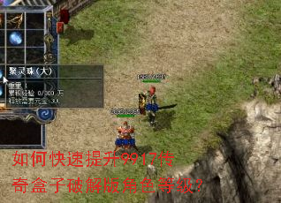 ��ο�������9917��������ƽ���ɫ�ȼ���