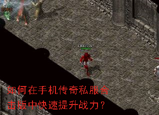 ������ֻ�����˽���ϻ����п�������ս����