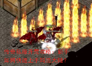 ����˽�����Ĺ��ԣ�������ο��������귨��½��