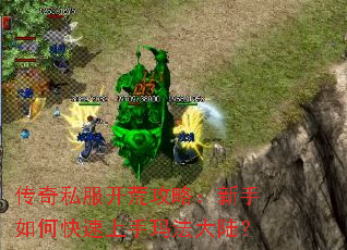 ����˽�����Ĺ��ԣ�������ο��������귨��½��