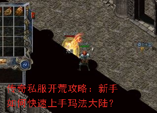 ����˽�����Ĺ��ԣ�������ο��������귨��½��