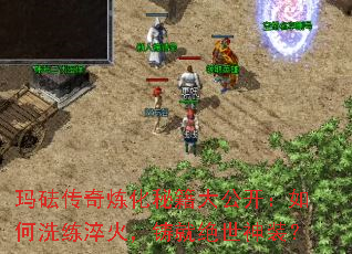 �������������ؼ��󹫿������ϴ��������;�����װ��