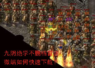 ������ѧ��ɾ���ײ�΢����ο������أ�