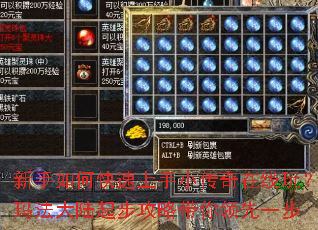 ������ο�������С���������棿�귨��½�𲽹��Դ�������һ��