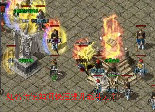 ������˵��ο�������ս������