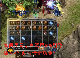 ����������Ե���GOM������API��д���湦�ܣ�