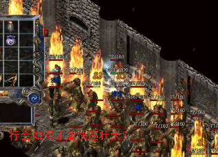 �л���β��ܿ���׳��