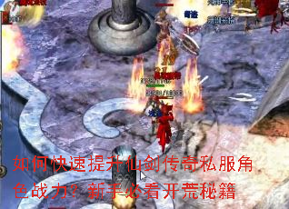 ��ο��������ɽ�����˽����ɫս�������ֱؿ������ؼ�