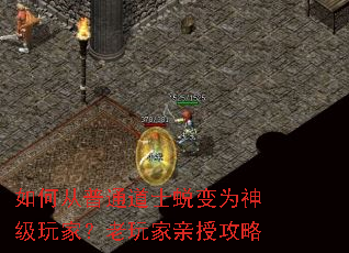 ��δ���ͨ��ʿ�ɱ�Ϊ����ң���������ڹ���